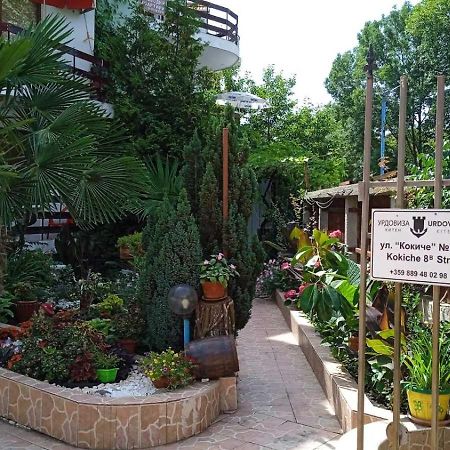Guest House Urdoviza Kiten  Luaran gambar